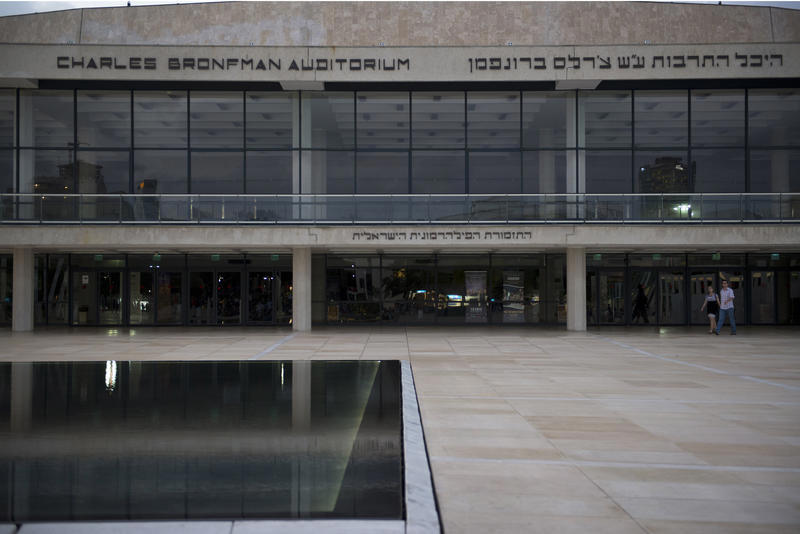 היכל התרבות בתל אביב