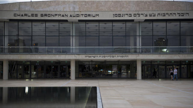 היכל התרבות בתל אביב