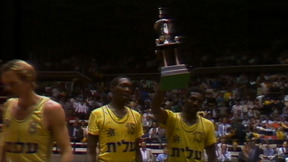 מכבי סל, גביע המדינה