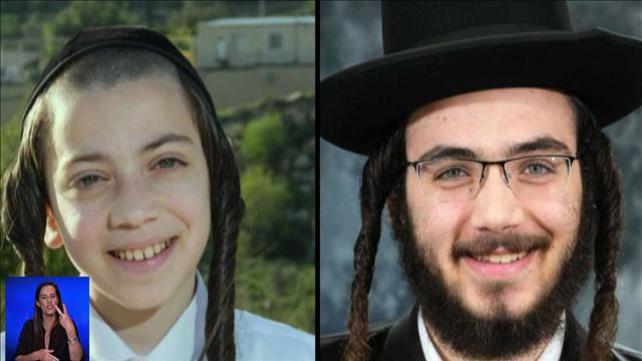  רובי המרשלג - המשפחות חוזרות למירון