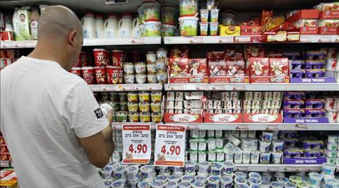 מועצת החלב מזהירה: בשל החגים צפוי מחסור במוצרים