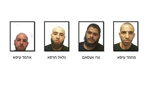 נתפסו עם נשק איראני: 4 תושבי המרכז הופעלו על ידי חיזבאללה