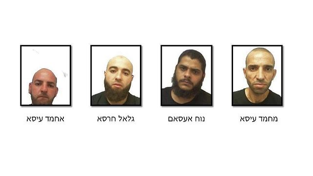 החשודים