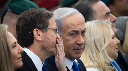 הרצוג מגיב לחנינה בזירת הפגיעה בזרזיר: