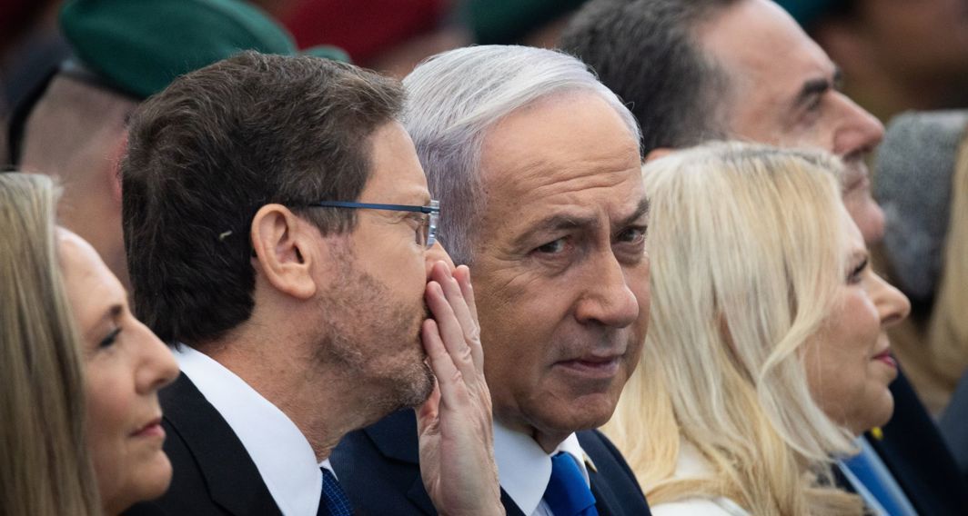 ראש הממשלה בנימין נתניהו עם נשיא המדינה יצחק הרצוג, מאי 2025