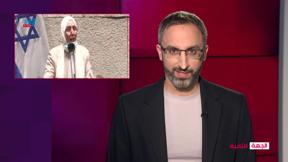الجهة الثانية مع رامي يونس | 30.01.2022