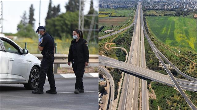 אכיפת הסגר בערב ליל הסדר 08.04.20, עוצר, נגיף קורונה