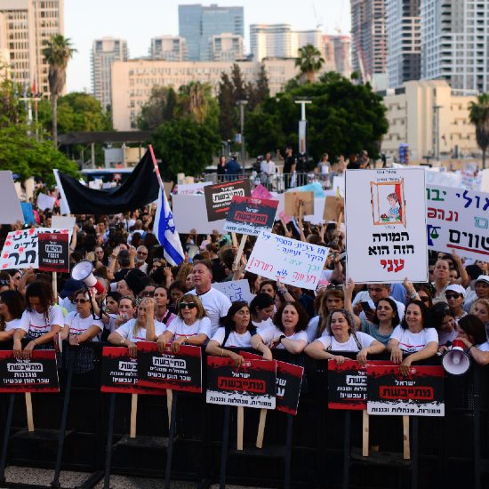Noticias desde Israel - martes 31 de mayo