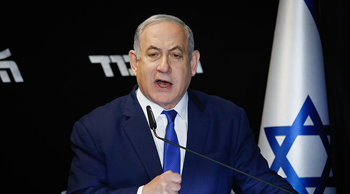 ראש הממשלה, בנימין נתניהו, בפריימריז של הליכוד ב-2019