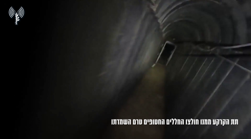 הושמדה המנהרה ממנה חולצו 7 גופות חטופים