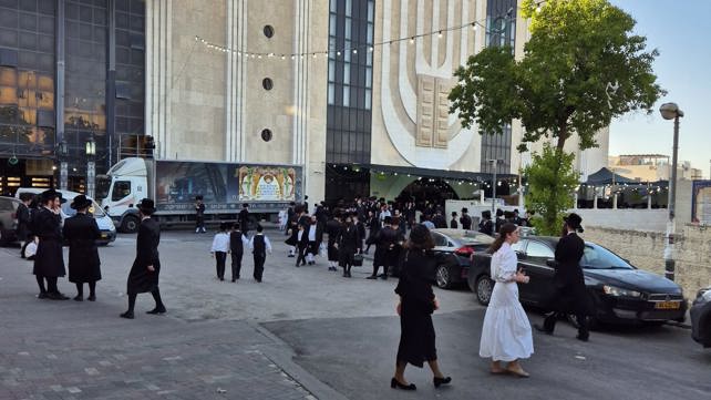 חתונת נכדתו של האדמו"ר, חסידות בעלז בירושלים