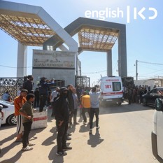 Rafah crossing