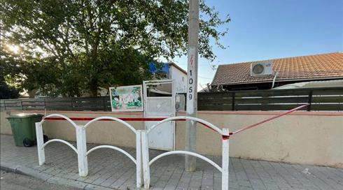 האסון בב"ש: המטפלות בגן - ללא הסמכה