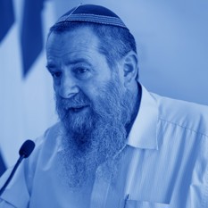 אבי מעוז