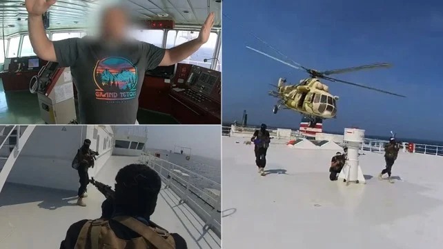 השתלטות החות'ים על "גלקסי לידר", נובמבר 2023