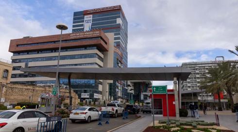 זוהה החיידק הקטלני שגרם למות פג ברמב"ם