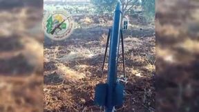 שיגור הרקטה מג'נין