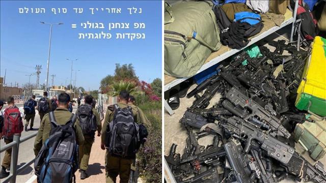 פלוגה בגולני יצאה לנפקדות