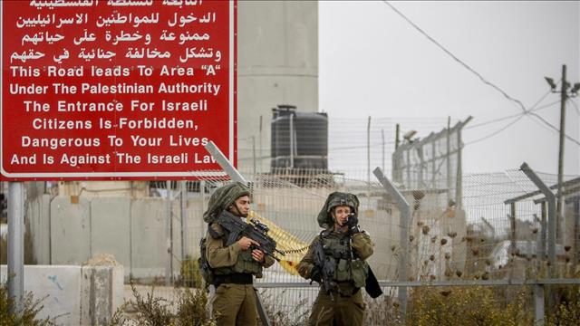 פלסטינים הרשות הפלסטינית מעבר