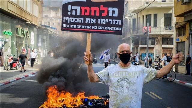 מחאת העצמאים בתל אביב 29.10.20, הפגנה, מחאה
