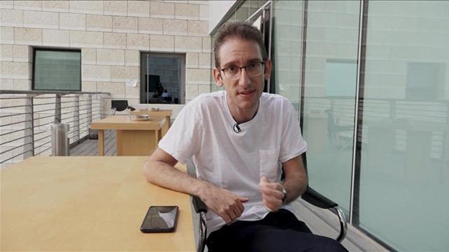 שאול