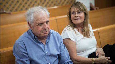 "גדול הטייקונים נשאר בלי פת לחם": פרטים חדשים מחקירת אלוביץ'