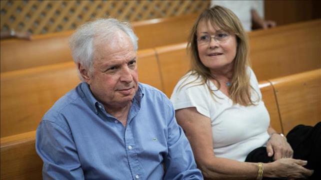 שאול אלוביץ'