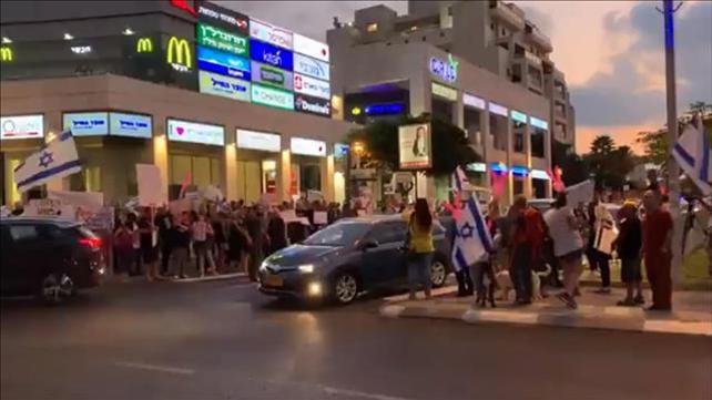 המחאה בפתח תקווה