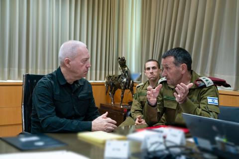 הערכת מצב לקראת התקיפה בתימן