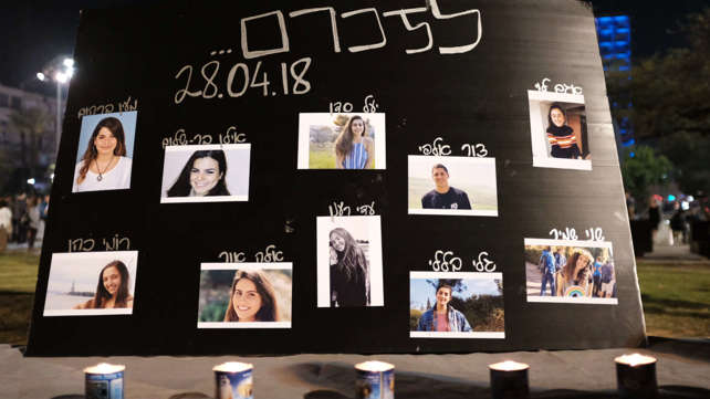 הרוגי האסון בנחל צפית