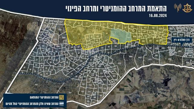 התאמת המרחב ההומניטרי והפינוי באזור חאן יונס