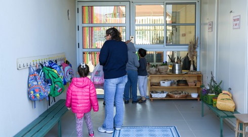 המתקפה נגד איראן: כך תתווכו לילדיכם את המצב