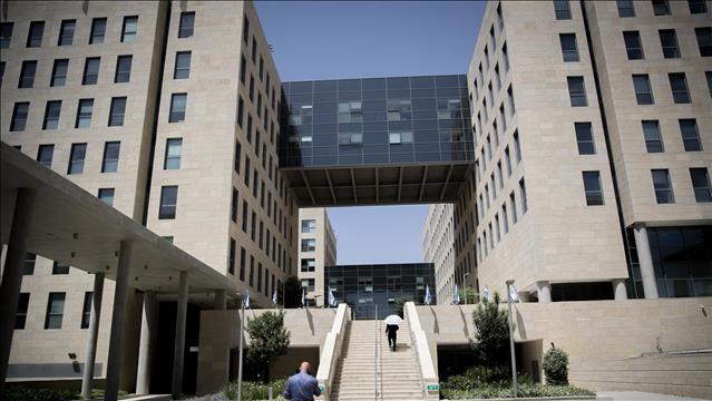 מתחם משרדי הממשלה בירושלים, מאי 2020