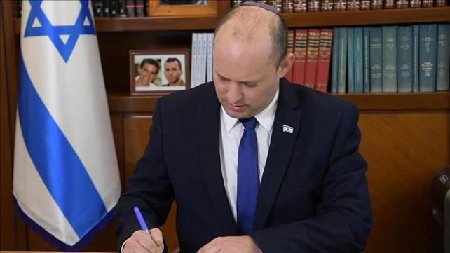 ראש הממשלה נפתלי בנט 
