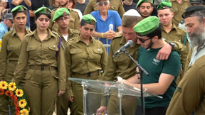 הלויית התקרית בנח"ל