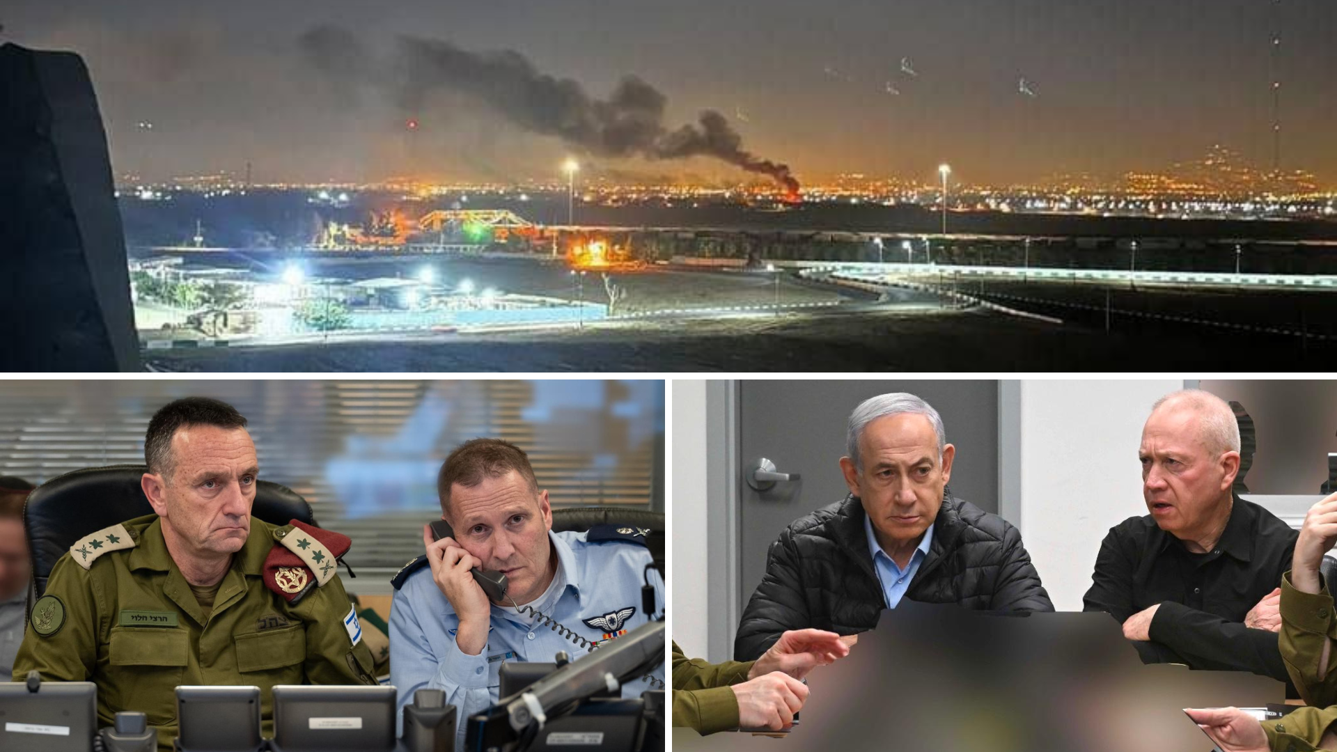 התקיפה הישראלית באיראן. נתניהו, גלנט, הרמטכ"ל ומפקד חי"א בקריה