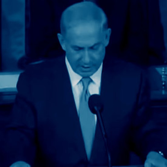 שנה ב-75 שניות | 2015- נתניהו בקונגרס