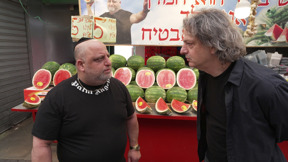 אבטיח ו AI 