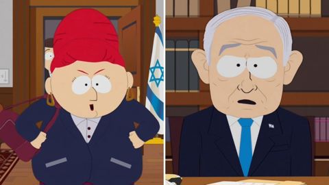 רה