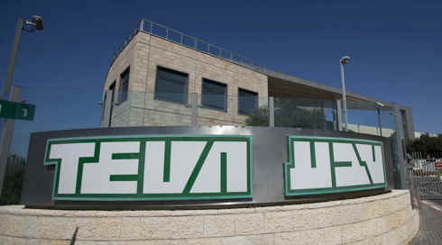 מודי'ס הורידה את דירוג האשראי של טבע