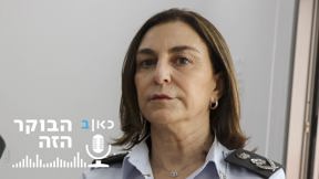 נציבת שב"ס קטי פרי כאן רשת ב
