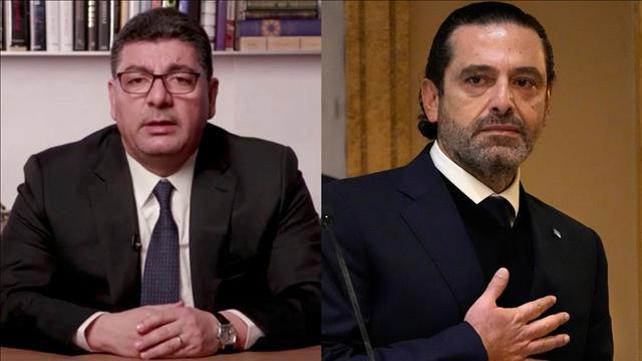 בהאא' וסעיד אל חרירי, לבנון, בחירות