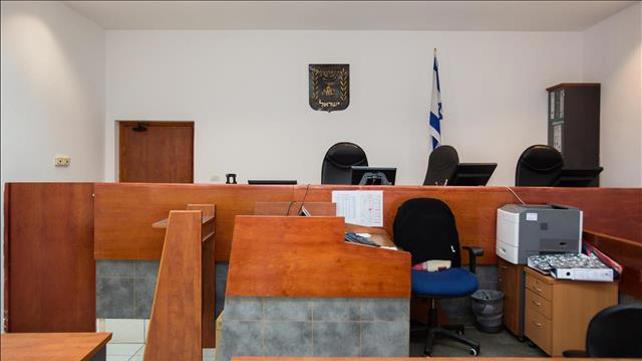 בית המשפט המחוזי בירושלים, 2015