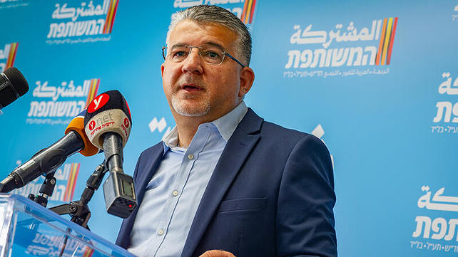יו"ר הרשימה המשותפת יוסף ג'בארין, אוקטובר 2026