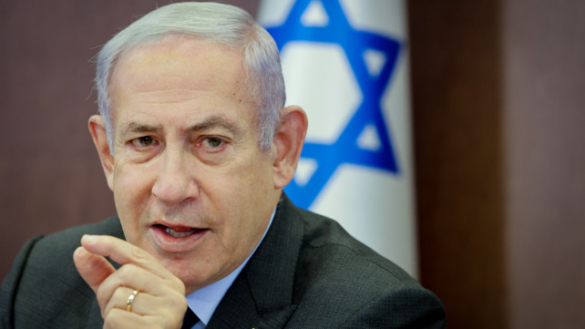 ביבי