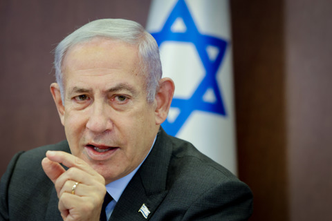 ביבי