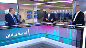 قضية موقع