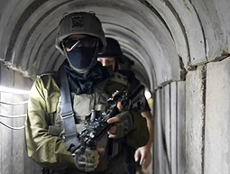 מיוחד: הצצה למנהרת הענק האחרונה בקו הצהוב ברצועת עזה