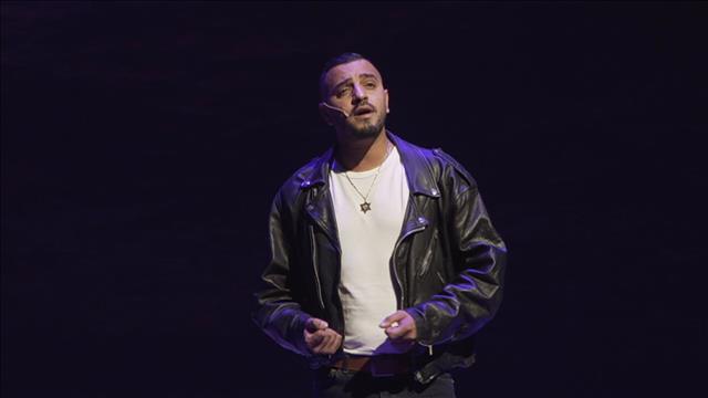 איתי לוי, 07.11.22