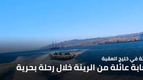 المسائية